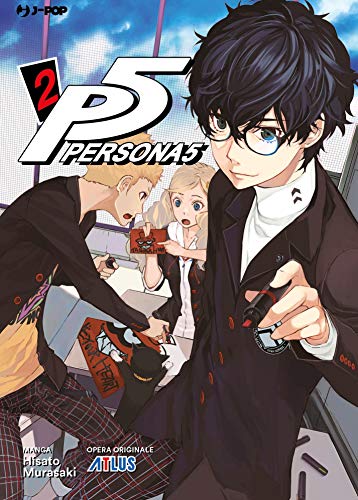 Miglior persona 5 nel 2022 [basato su 50 valutazioni di esperti]