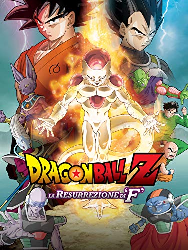 Miglior dragon ball super nel 2024 [basato su 50 valutazioni di esperti]