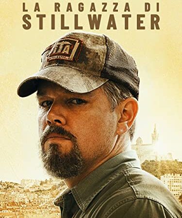 La ragazza di stillwater