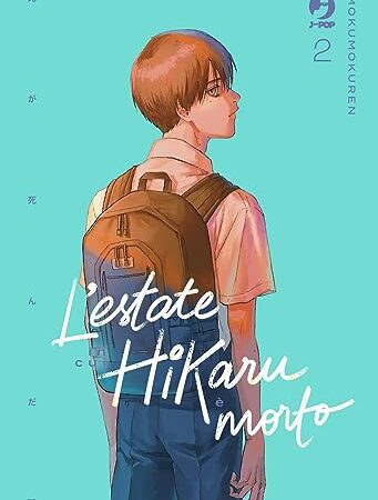 L'estate in cui Hikaru è morto (Vol. 2)